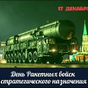 ���� ������, �����������, 51 ��� - ��������� 17 ������� 2024 � ������ ���� ����������
