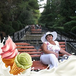 �����, ������, 67 ���