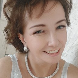 , , 53 