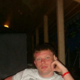 ���� �������, �����, 44 ���� - ��������� 11 ������ 2024