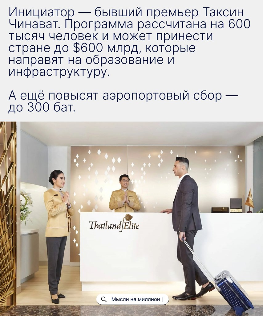 ������� ������ ������ �� �������-��������. �������� �������� ������� � � ���� � ����� �� ���� � ... - 2