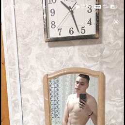 ����, 25 ���, ���
