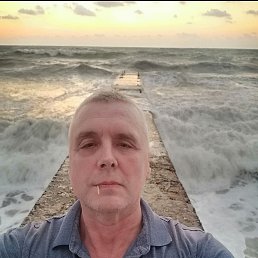 �������, 53 ����, ����