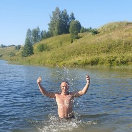 ������, ���������, 45 ���