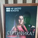 ���� �����, ������������, 29 ��� - ��������� 7 ����� 2025 � ������ ���� ����������