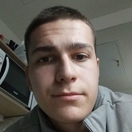 �����, �������, 18 ���