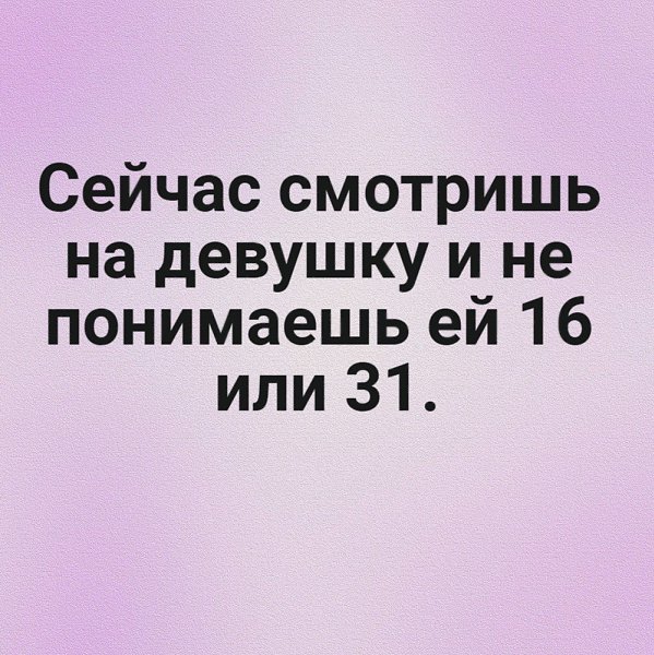   ,  ©  - 14  2025  11:32 - 2