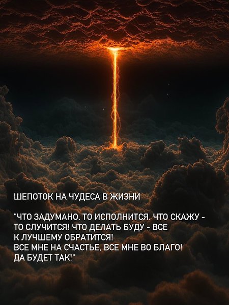      - 5