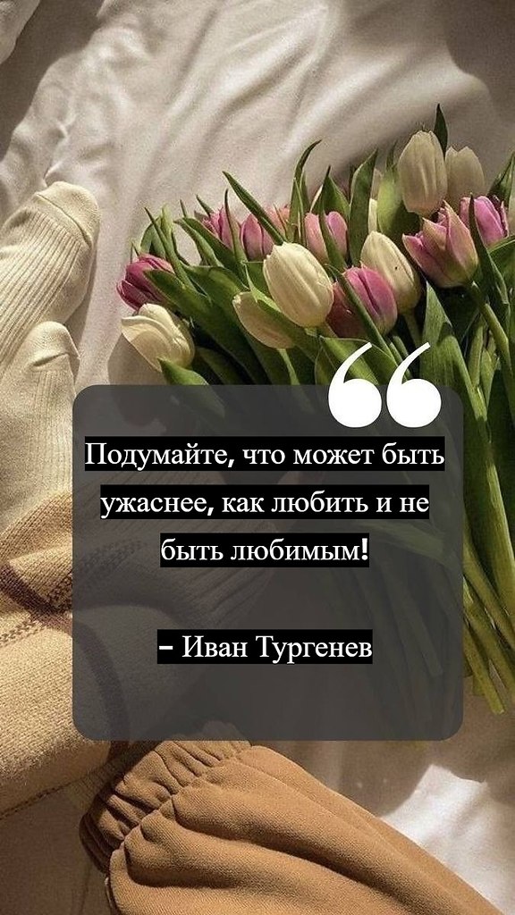 ��p�e�e� ��o��� � ��pa��� o��� �� ca��� �po����e����� �e�o�e�ec��� �pa�, �o�opa� c�pa��ee �e ...