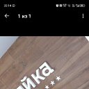 ���� ������ ���������, ������, 43 ���� - ��������� 21 ���� 2025