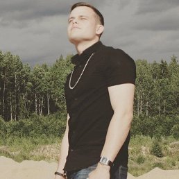 �����, 29 ���, �����������