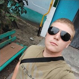 , 22, 