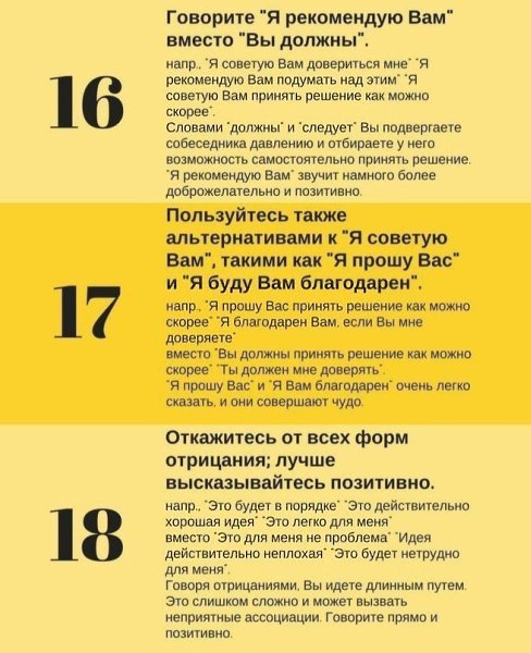 ���-25 �a�����, ������� ������� ��� ��������� �o�o���� ��o� �o��� �pe���: - 5