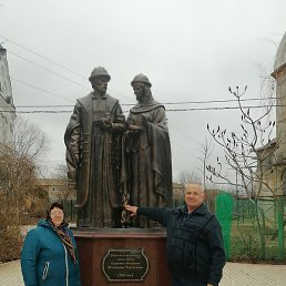 �����, ������, 73 ����