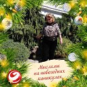 ���� �������, ��������� - ��������� 19 ���� 2026