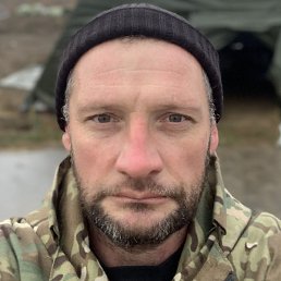 �����, ���������, 49 ���