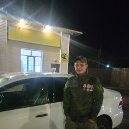 , 33,  