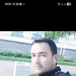 , 33, -