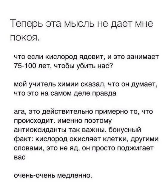 ? ,  ! - 5  2024  14:21