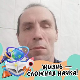 Yurij, 50, 