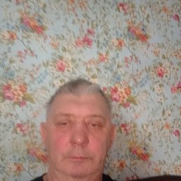 ������, 61 ���, ��������