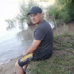 �����, �����������, 42 ����