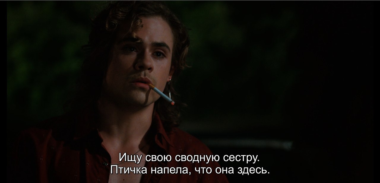 Stranger Things/ ����� �������� ����, 2016 -... dir. Duffer Brothers S02 Ep09