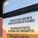  Moonlight,  -  18  2025    