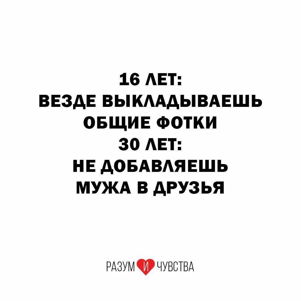 :)