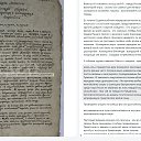 , , 54  -  6  2025    