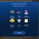 ���� N, ������� - ��������� 8 ������� 2025 � ������ ���������� (����������)�