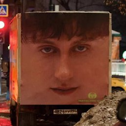 ������, ���������, 24 ����