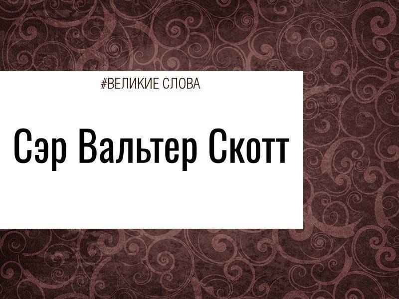 ��� ������� ����� � ���� �� ��������������� ����� ������������� ������ � �������, ������� ����� ...