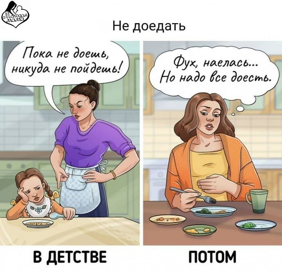 6 �����, ������� �������� �������� ��������� �������, �� �� ����� ���� ��� ��������� � ���� �������