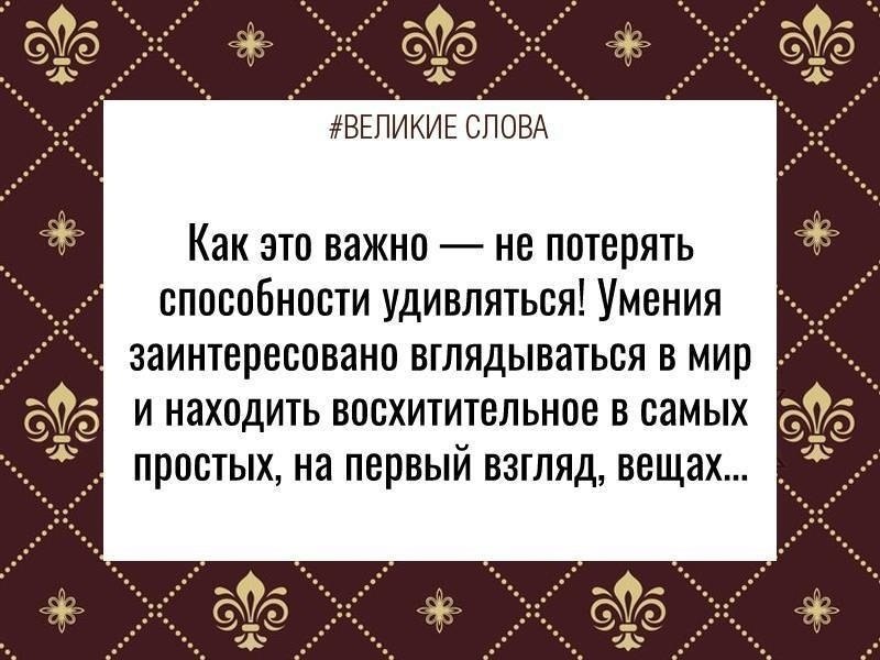 ������� ����� | ������, ����� � �������� - 13 ������� 2024 � 17:43