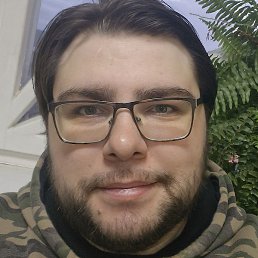 ��������, ��������, 33 ����