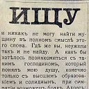 ���� ���, ���������, 50 ��� - ��������� 14 ������� 2025