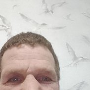 ������� ��������, 45 ���, �����������