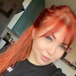 ��������, ������-��-����, 37 ���