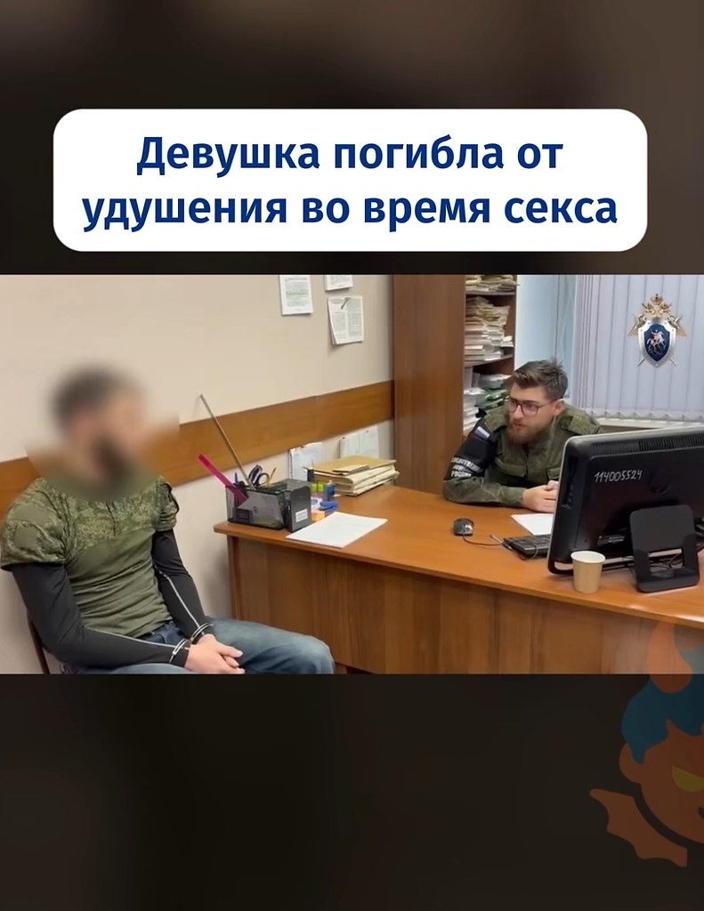 ������� ������� �� ����� ������� �*��� � ��������� ����������� ������ � ����� � ������ ������. ... - 2