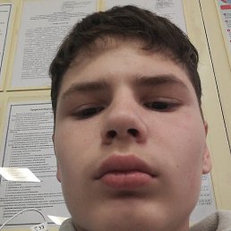 �����, ������, 18 ���