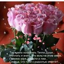 ���� ������, ������, 74 ���� - ��������� 16 ������� 2025 � ������ ������ ��������