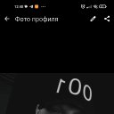 ���� ������, �������, 27 ��� - ��������� 23 ������� 2025 � ������ ���� ����������
