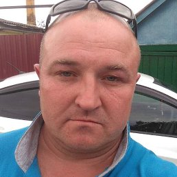 �������, ������, 46 ���