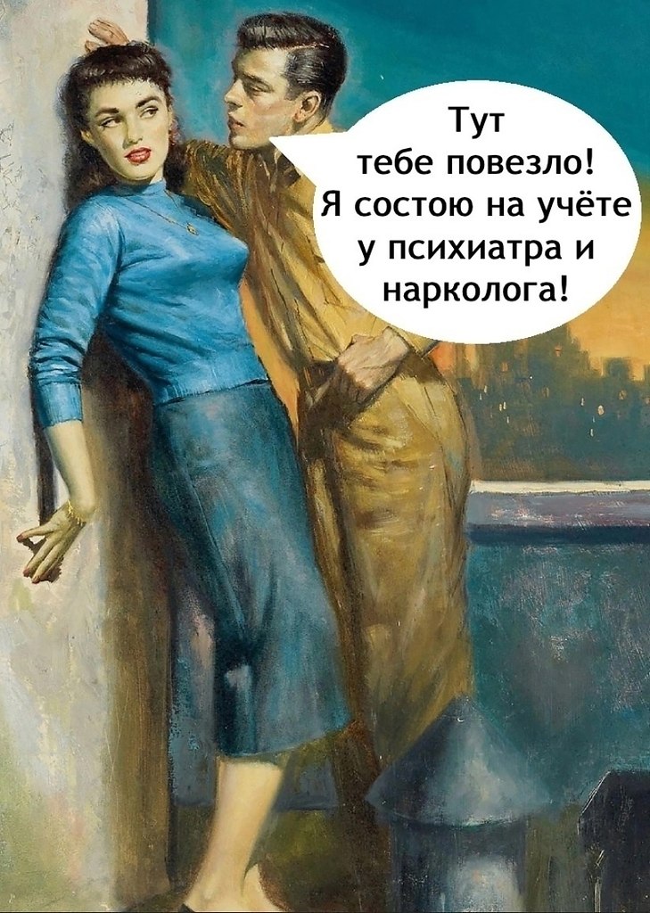     - 3