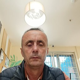 ������ �����, 43 ����, ����