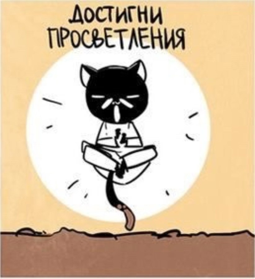  - 9  2025  12:56 - 7