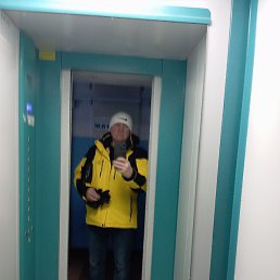 ������, ������, 57 ���