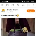 ���� ���, ����, 37 ��� - ��������� 12 ������� 2026