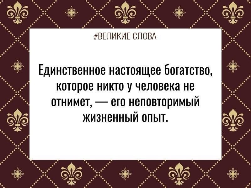 ������� ����� | ������, ����� � �������� - 13 ������� 2025 � 11:39